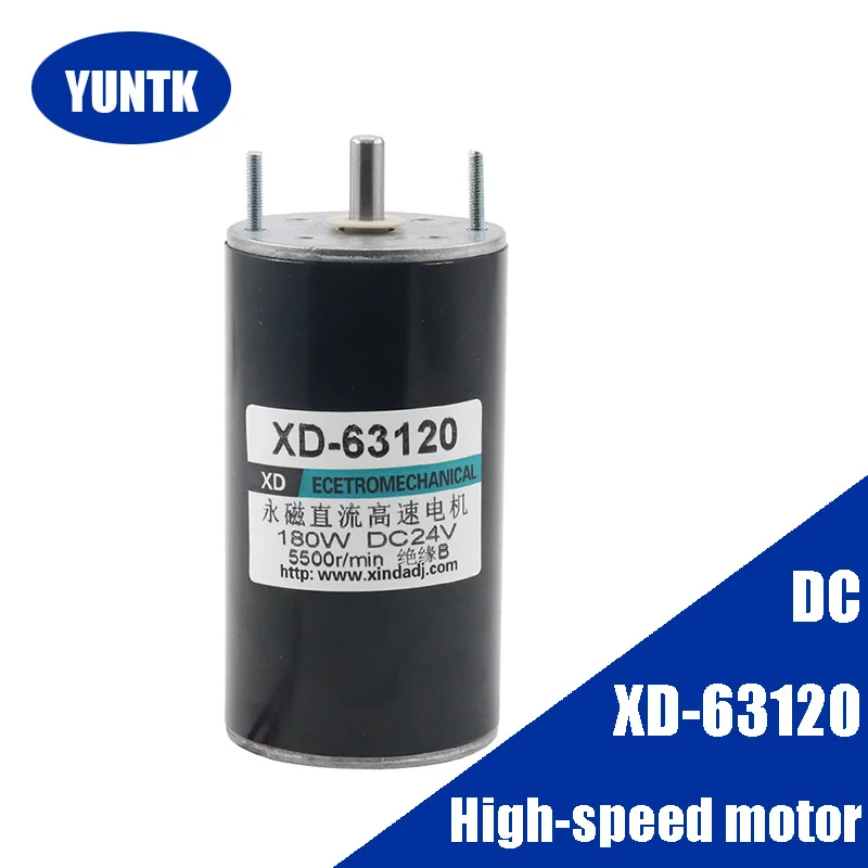 

63120 12V 24V DC Motor 180W High Speed Micro Motor Speed Regulating engine Forward and Reverse Motor
