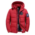 Мужской пуховик, Зимний новый, мужской повседневный пуховик, однотонный, утепленный, на молнии, с отделкой карманами, четырех цветов s,M-4XL