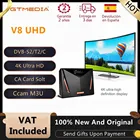 GTMEDIA V8 UHD DVB-S2S2XTT2Cable,M3u,4k,H.265, встроенный Wi-Fi, спутниковый приемник, T2-MI,1080p,PK V8NOVA V8Turbo, в наличии в Испании
