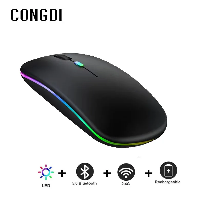 Беспроводная Бесшумная компьютерная мышь RGB совместимая с Bluetooth эргономичная для