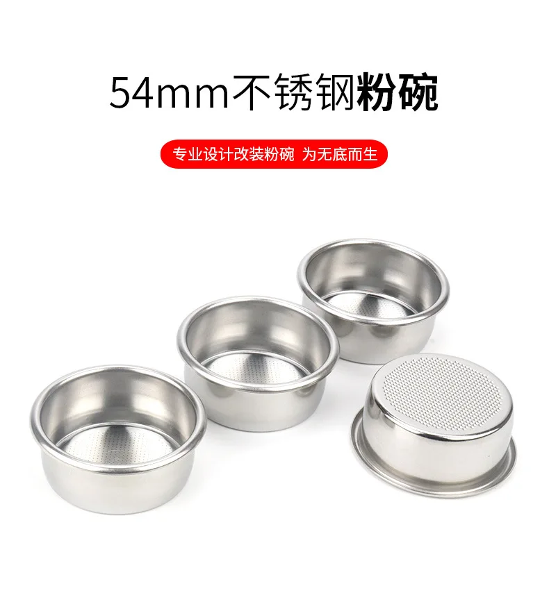 

Stainless steel coffee machine powder bowl Breville 54mm filter mesh single-layer Portafilter For 870/878/880