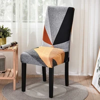 geometric style chair cover for dining room kitchen wedding hotel banquet spandex stretch dest chair covers home decor seat case