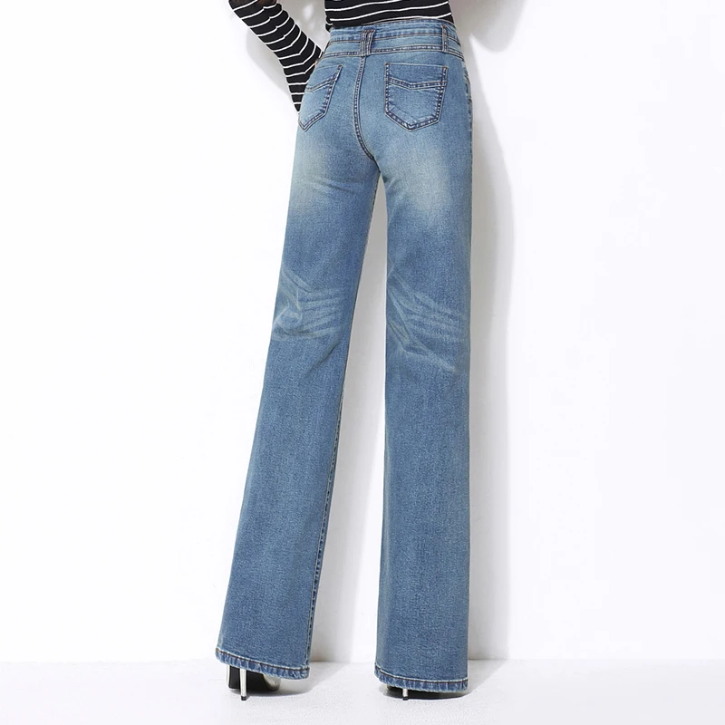 Женские джинсы Xisteps высокие эластичные широкие свободные прямые джинсовые брюки