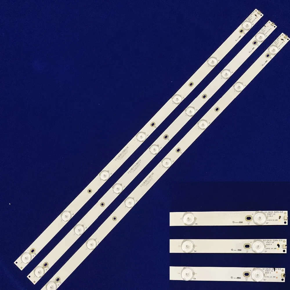 1 комплект = 3 шт. LBM320P0701-FC-2 Замена Светодиодная лента-подсветка 32PFK4309-TPV-TPT315B5