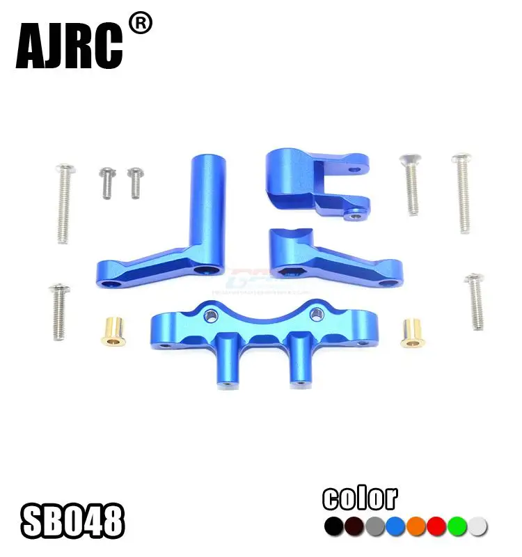 

Losi 1:6 Super Baja Rey 9320977 Aluminum Alloy Steering Combination-set Sb048