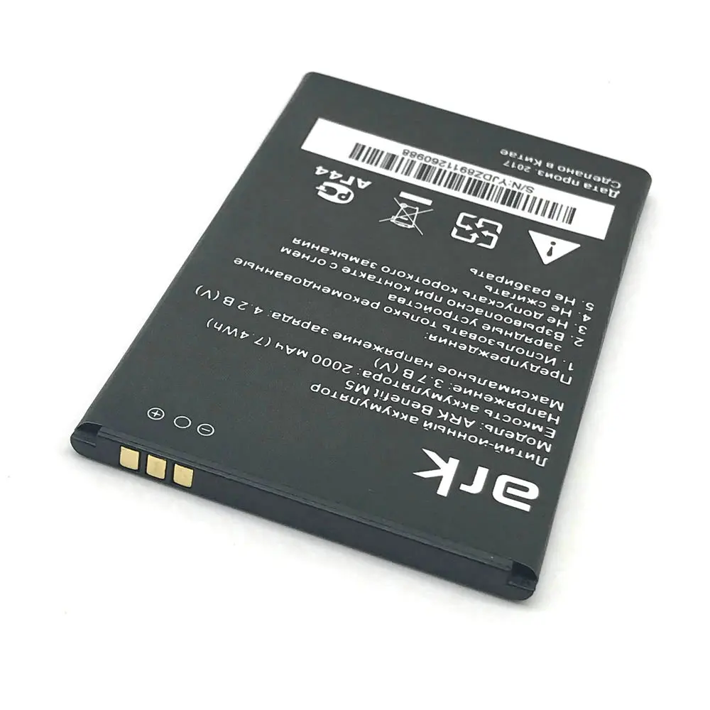 Новый M5PLUS 2000 мА/ч Батарея для ARK benefit M5 плюс мобильный телефон + номер