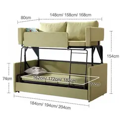 Двухъярусный диван кровать, неплохой вариант для семей, живущих в небольших квартирах