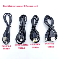 5pc pure copper black 1a 5v usb to dc 4 0x1 7mm power charger cable pure copper black for sony psp 4 0 interface universal