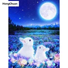 Картина из страз 5D 