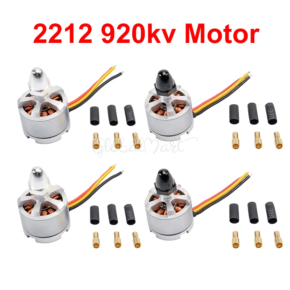 4 шт. 2212 920KV бесщеточный двигатель CW CCW Motors черный серебристый колпачок для CX-20 CX20 RC