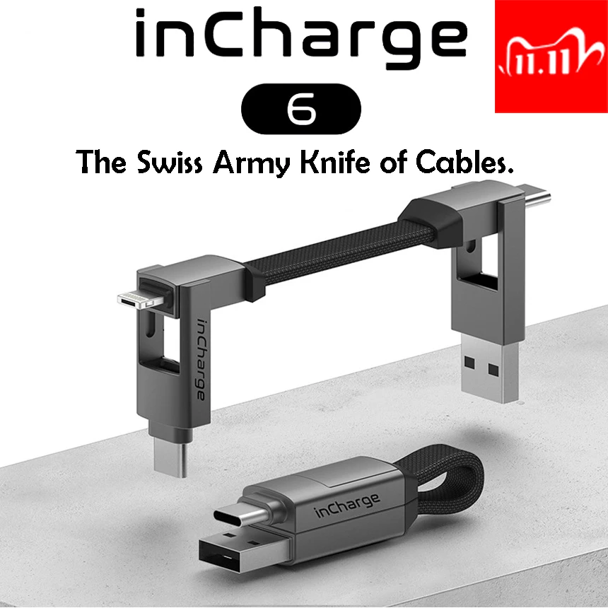 Кабель Incharge 6 адаптер для передачи данных зарядка от USB к USB-C Type-c Lightning Micro