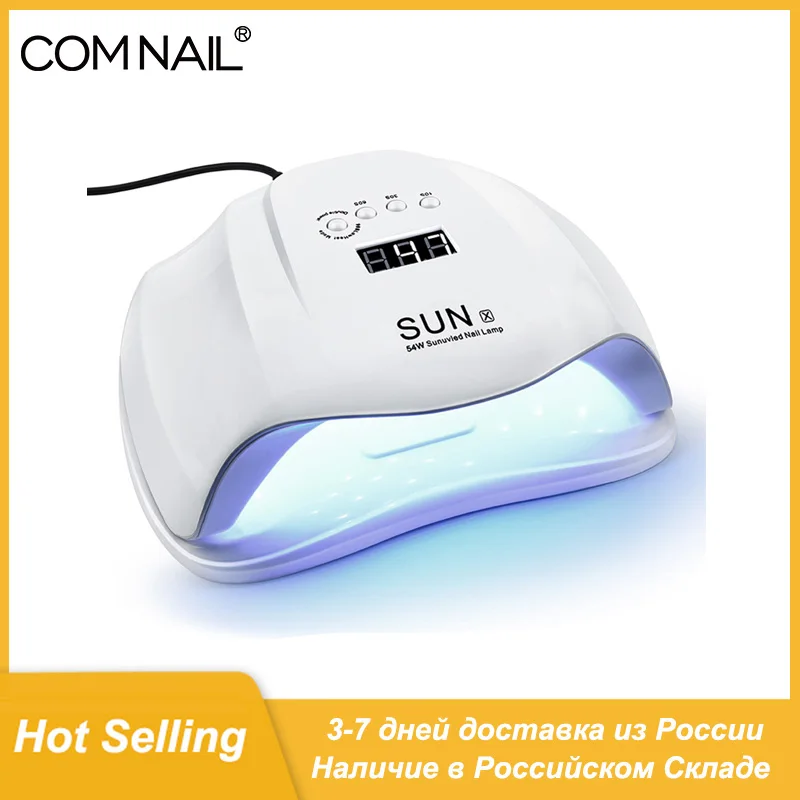 Сушилка для ногтей SUNX мощностью 54 Вт УФ светодиодная лампа отверждения гель лака