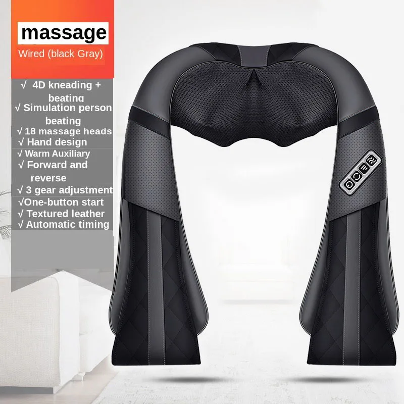 Электрическая массажная шаль шиацу горячий компресс физиотерапия массажер для