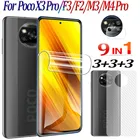 Poco X3 Pro Гидрогелевая пленка для Poco X 3 Poko M4 Pro 5g гидрогель пленка Poco X3Pro задняя пленка для объектива камеры Little F3 X4 Poco F2 Pro X3 NFC не стекло сяоми поко м3 м4 про 5g поко x3 про