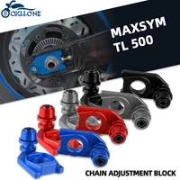 motorcycle chain adjustment block swingarm spools rear wheel sliders axle stand hook set for sym maxsym tl 500 maxsym tl 500