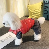 winter warm dog clothes pet dog jacket waterproof puppy dog coats for small medium dog chihuahua french bulldog pet clothing