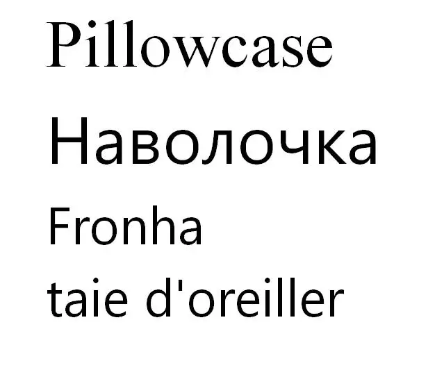 sell 2pcs pillowcase Двойной цвет коричневый, Золотой лист для плоскопечатной машины комплекты постельного белья с пододеяльником и наволочками с узором «KIng», «queen» двойной полный близнец один Размер 3/4 шт - Цвет: sell 2pcs pillowcase