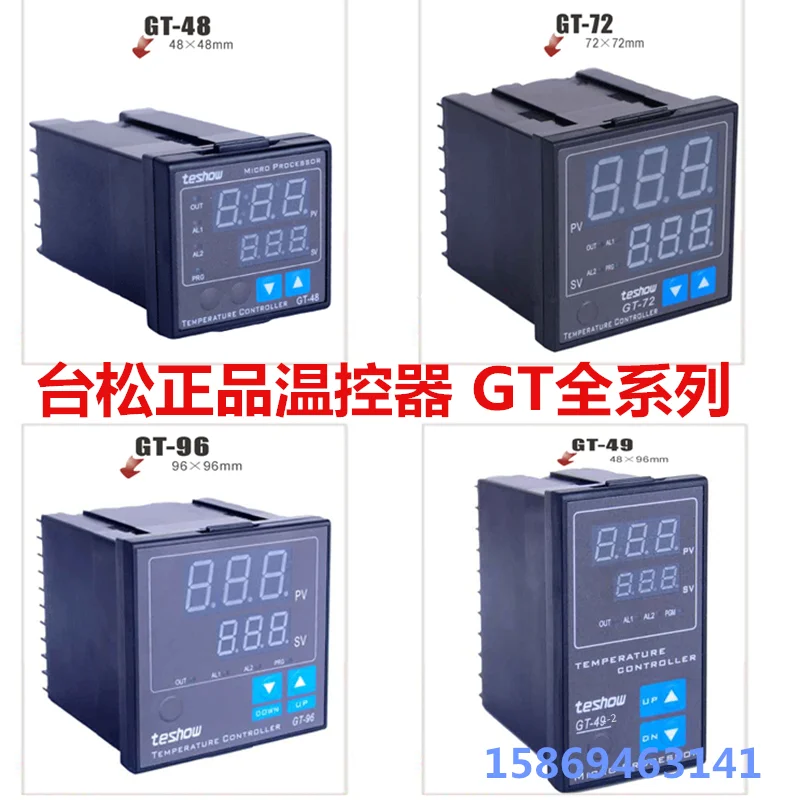 Instrumento de Controle Teshow Taiwan Música Temperatura Medidor Controlador Pid Termostato Inteligente Gt-48-49-72-96-2