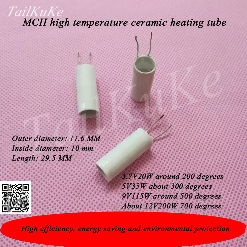 High Temperature Ceramic Heating Tube MCH Alumina Heating Tube Heater Outer Diameter 11.6 Inner Diameter 10 Length 29.5