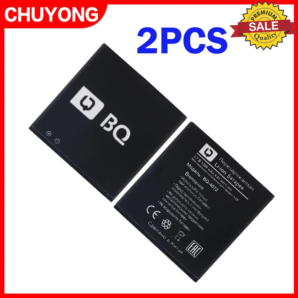 2шт для BQS 4072 BQ strike Mini 1300mAh Мобильный телефон литий ионный аккумулятор замена новый