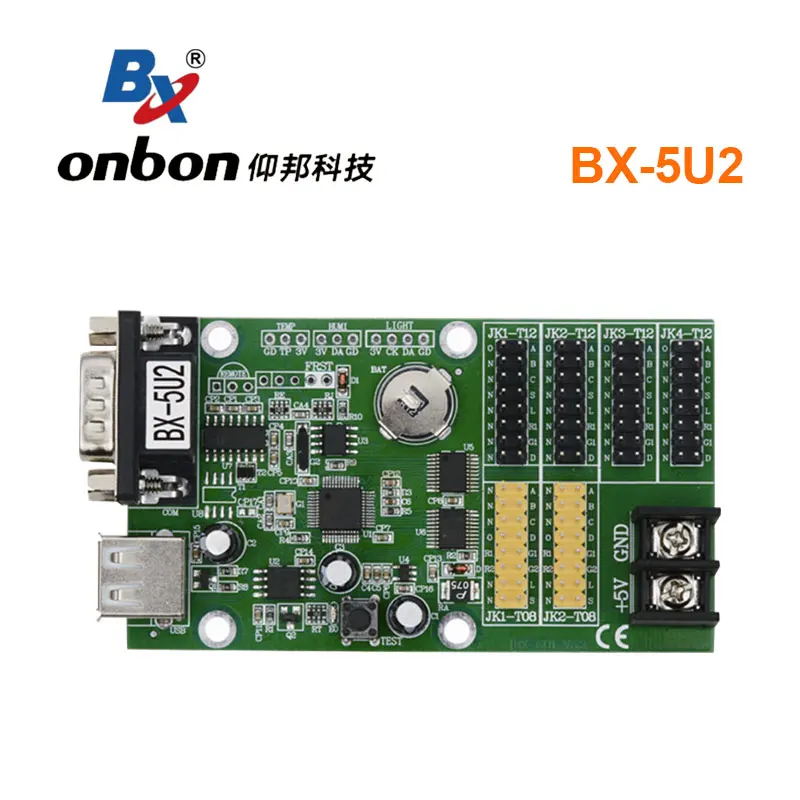 BX 5U2 USB и последовательный два порта onbon светодиодный сигнал прокрутки контроллер
