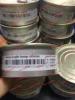 Изображение товара 0