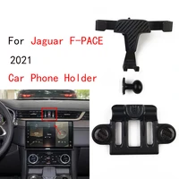 gravity car phone holder for 2021 jaguar f pace auto interior accessories vent mount mobile cellphone stand gps bracket