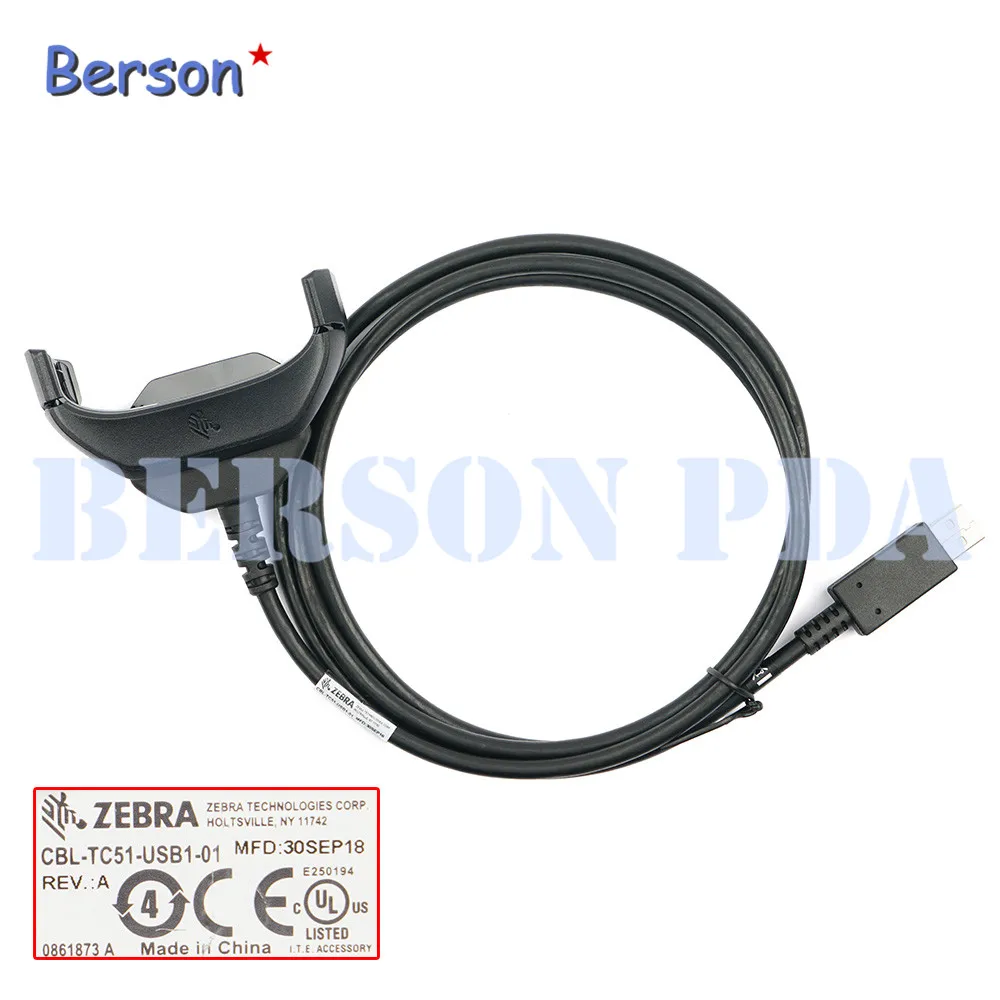 USB кабель (CBL TC51 USB1 01) для Zebra Motorola TC510K TC56 TC52 TC57|Компьютерные кабели и разъемы| |