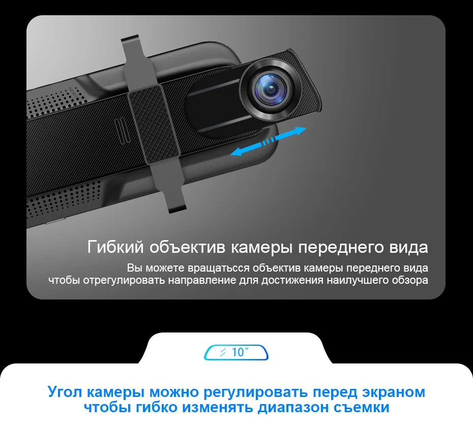 Jusnun H15 HD 2K Автомобильная камера в зеркале 2560*1440P поток зеркало заднего вида 10 ''ips 1080P привод Видео Авто рекордер Регистратор
