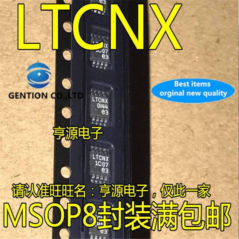 

5Pcs LT3505 LT3505EMS8E LTCNX MSOP-8 DFN switching regulator chip in stock 100% new and original