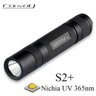 Ультрафиолетовый флуоресцентный фонарь Convoy S2 + с Nichia UV, 365 нм