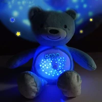 baby sleep plush toys kawaii teddy bear star projector with music plush dolls appease bear toys for baby early educational toys