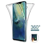 360 двойной силиконовый чехол для телефона Huawei Y5 Y6 Y7 Y9 2019 P30 P20 Pro P10 P9 P8 Lite P Smart Plus 200i 20i, чехлы