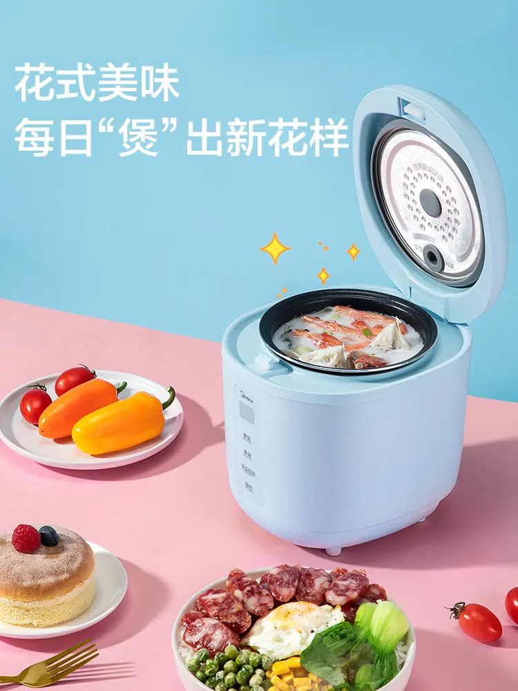 

Рисоварка Midea в стиле Хо для 2 человек, мини-рисоварка, суповарка, двойное использование, 1 маленький Многофункциональный Умный Электрически...