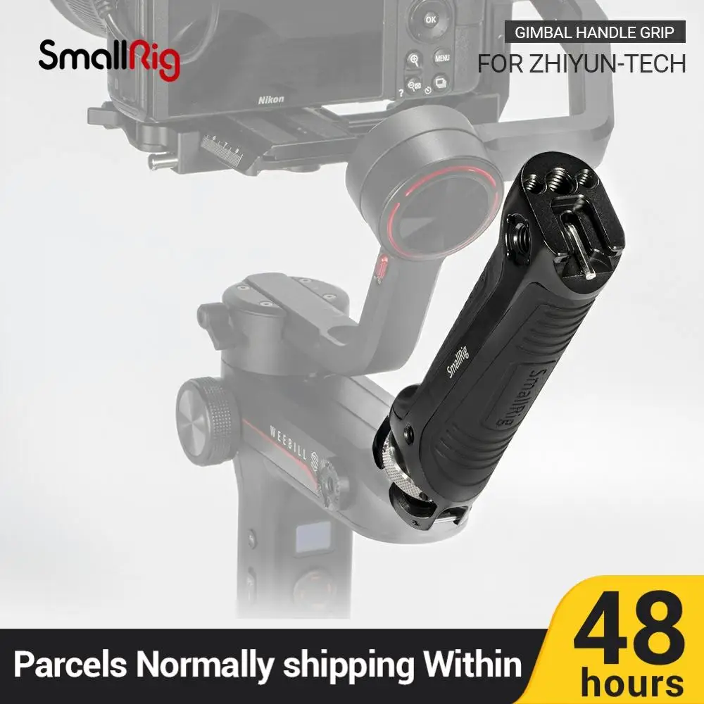 SmallRig стабилизатор рукоятка для Zhiyun Tech WEEBILL S Gimbal 2636|Моноподы| |