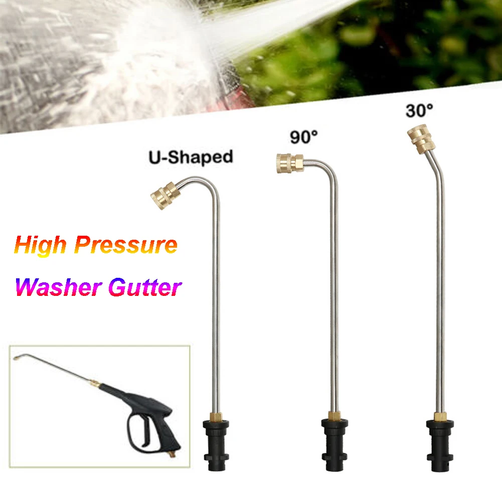

35cm High Pressure Washer Gutter Cleaner Rod/Nozzle Lance/Wand 1/4''Quick Connect Cleaning Tool for Garden