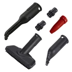 Паровой двигатель для KARCHER серии SC, для KARCHER SC2SC3SC4SC5SG4-2SG4-4