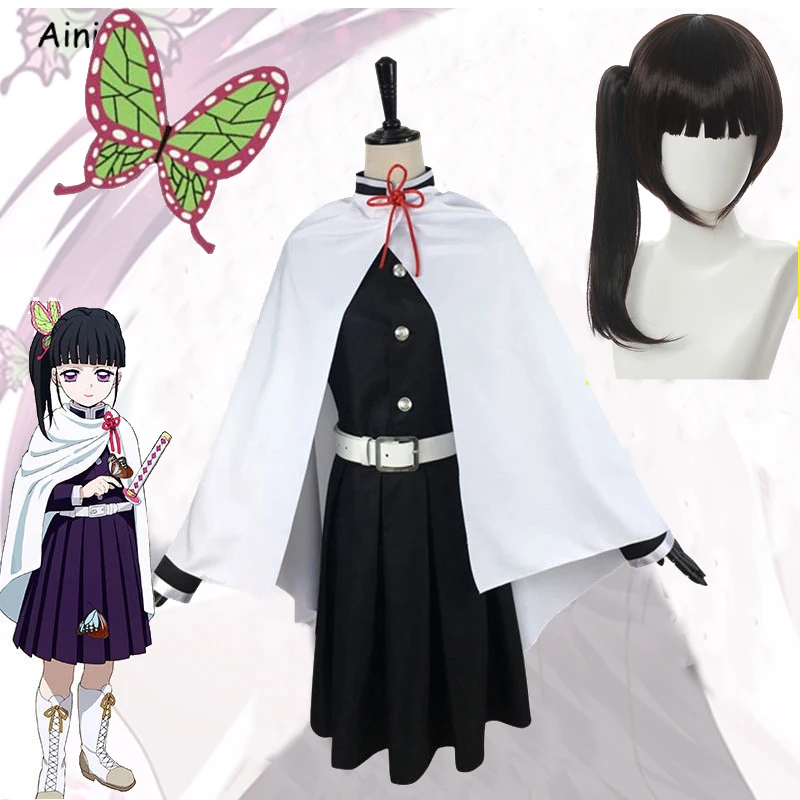 Парик для косплея по мотивам аниме рассекающий демонов термостойкие