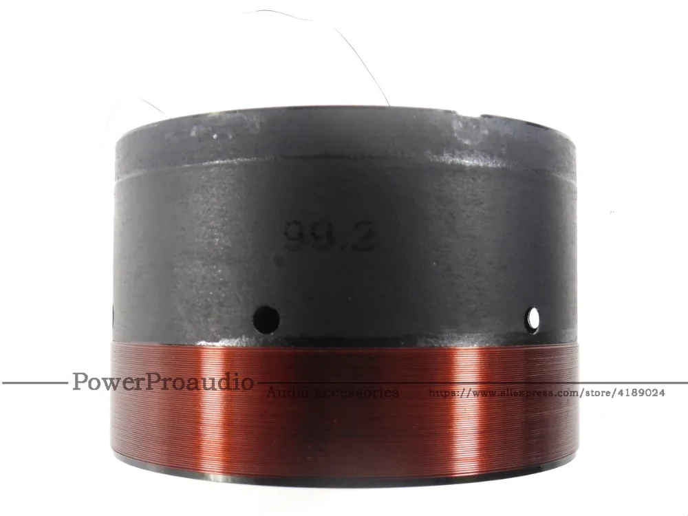 Алюминиевый провод для басов