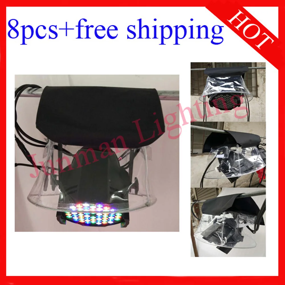 Дождевик для Led Par Светильник лазерный эффект светильник маленький 8 шт.