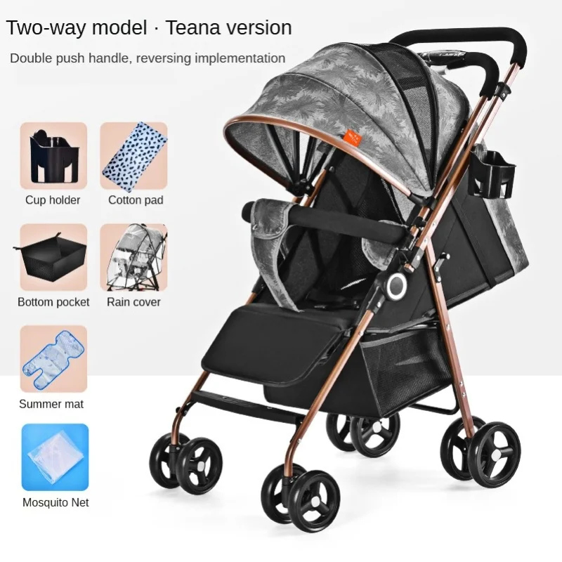 2021 New European and American Design Luxury Two-way Baby Stroller Lightweight Folding High Landscape Baby Stroller