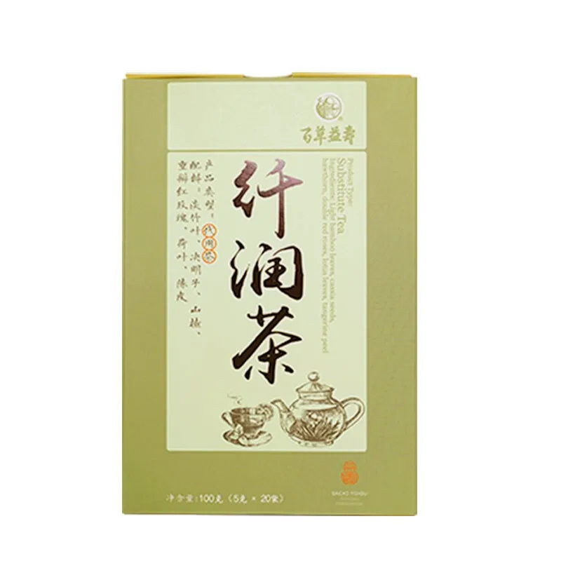 

Bai grass yishou slim tea herbal tea 5g x 20 bags