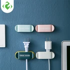 4 шт. настенные крючки, настенные крючки для хранения, органайзер для кабеля, сильный клей, крючок для штепсельной вилки, держатель для розетки, GUANYAO