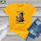 Футболка FLC женская, Я очень занята, женские топы унисекс 2020, 100% хлопок с коротким рукавом, футболка Femme, футболки оверсайс,женские футболки с аниме медсестрой Харадзюку,топ женский