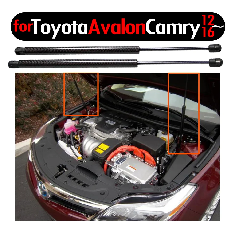Газовый пружинный подъемник для Toyota Avalon (XX40) 2012 2018 Camry Sedan 2016 поддерживает