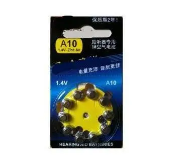 Батарейка для слухового аппарата A10 10 шт./лот|Часовые батарейки| |