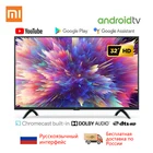 Xiaomi Mi TV 4A 32 1 + 8 Гб ЖК-телевизор 32 дюйма Smart Android TV DVB-T2