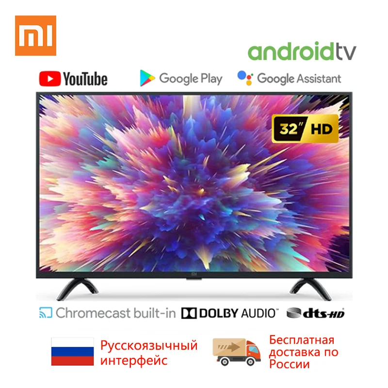 Xiaomi Mi TV 4A 32 1 + 8GB LCD &quotSmart Android DVB T2|Телевизоры| |