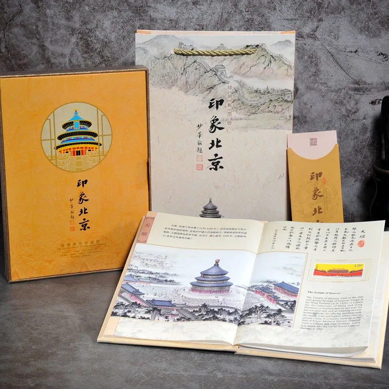 Новинка 2019 Пекинская книга блокнот история милый Шелковый ежедневник