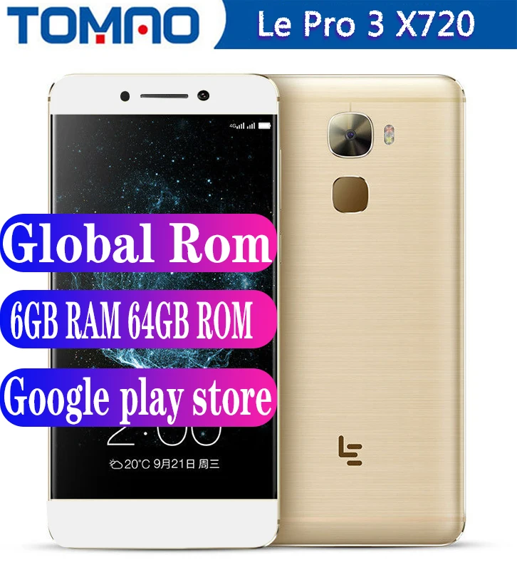 Для Letv LeEco Le Pro 3 X720 4 аппарат не привязан к оператору сотовой связи мобильный